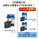 Brother Ink Cartridge/Refilled Lc213-4Pk