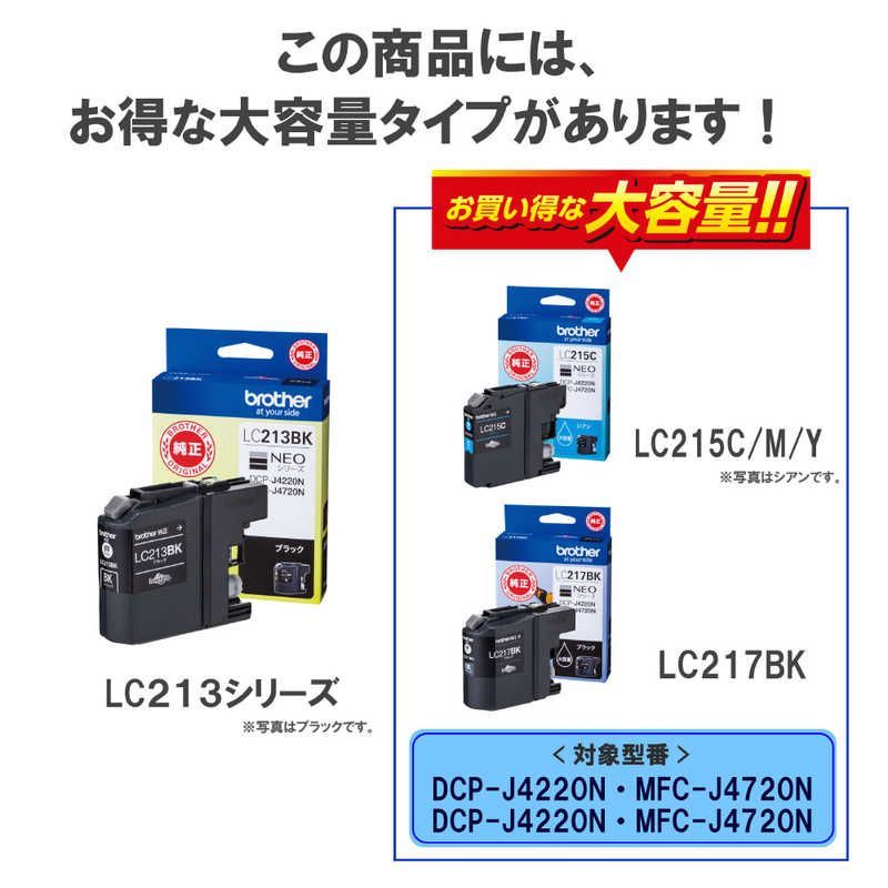 Brother Ink Cartridge/Refilled Lc213-4Pk