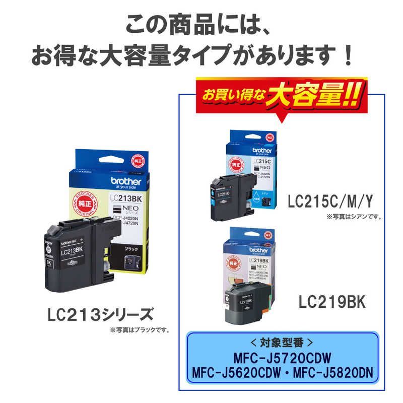Brother Ink Cartridge/Refilled Lc213-4Pk