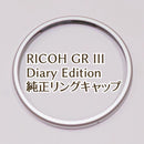 Ricoh Other Griii