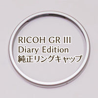 Ricoh Other Griii
