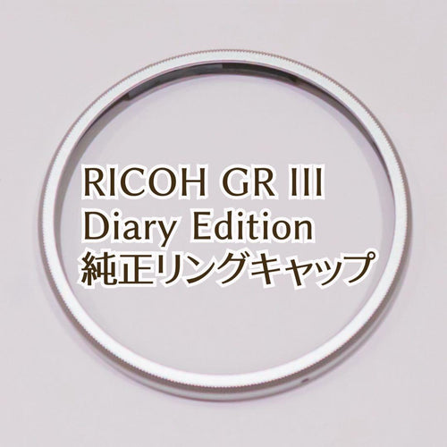 Ricoh Other Griii