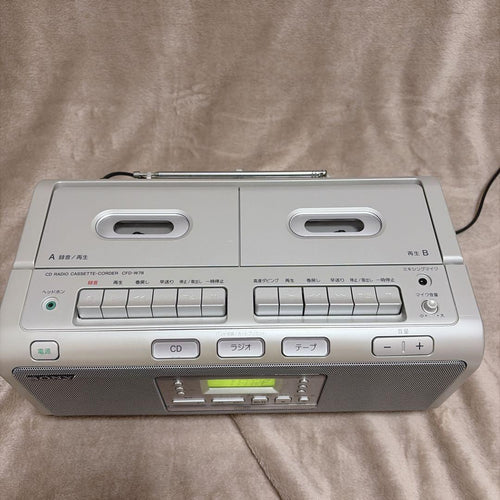 Sony Radios Radio Cassette Players Cd Cfd-W78