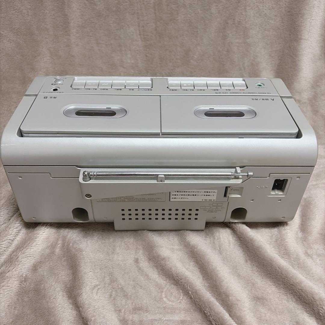 Sony Radios Radio Cassette Players Cd Cfd-W78