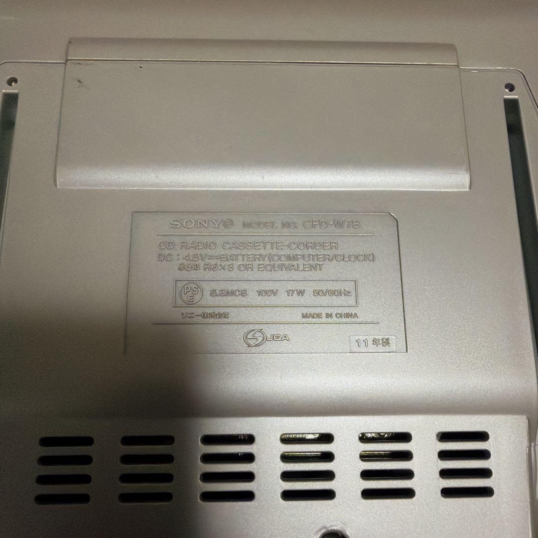 Sony Radios Radio Cassette Players Cd Cfd-W78