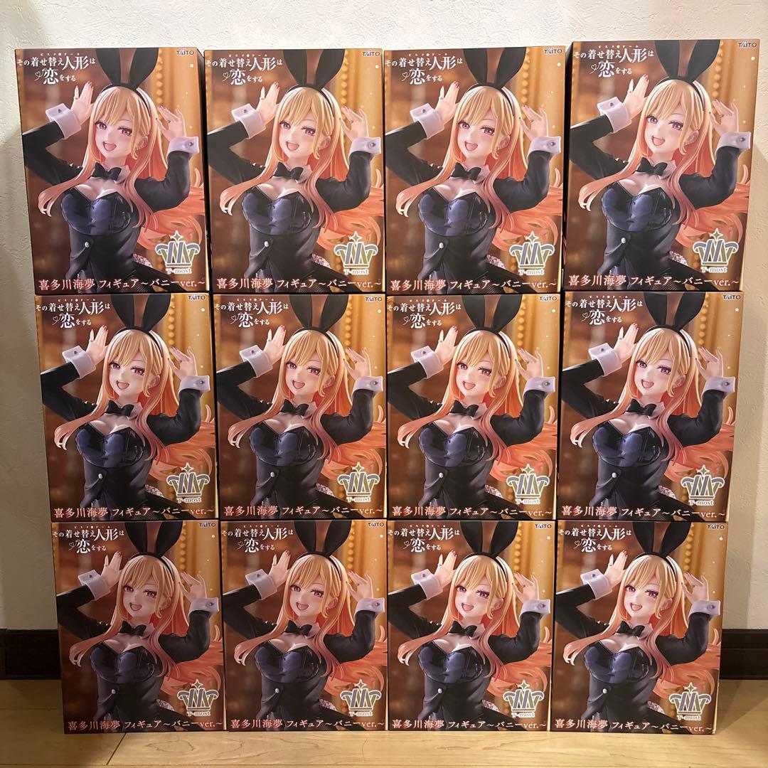 Other Ver. 12