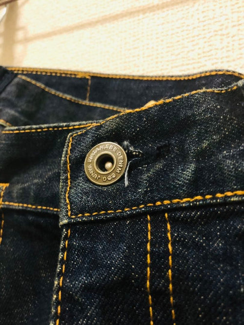 Junya Watanabe Comme Des Garcons Denim Other Garcons Denim Taille L
