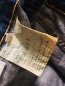 Junya Watanabe Comme Des Garcons Denim Other Garcons Denim Taille L