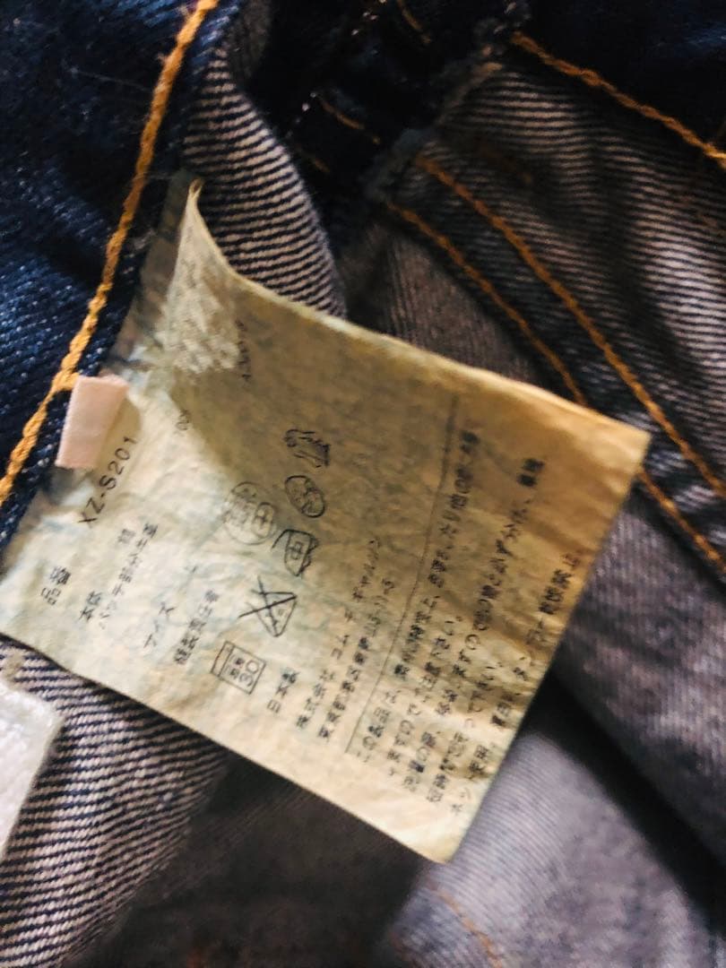 Junya Watanabe Comme Des Garcons Denim Other Garcons Denim Taille L