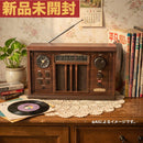 Nihon Columbia Radio And Boombox Gp-630