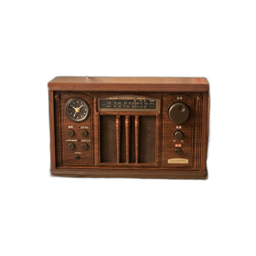 Nihon Columbia Radio And Boombox Gp-630