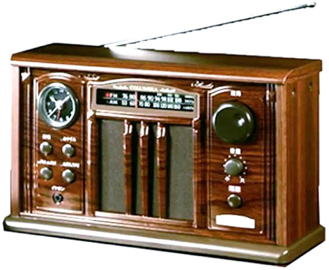 Nihon Columbia Radio And Boombox Gp-630