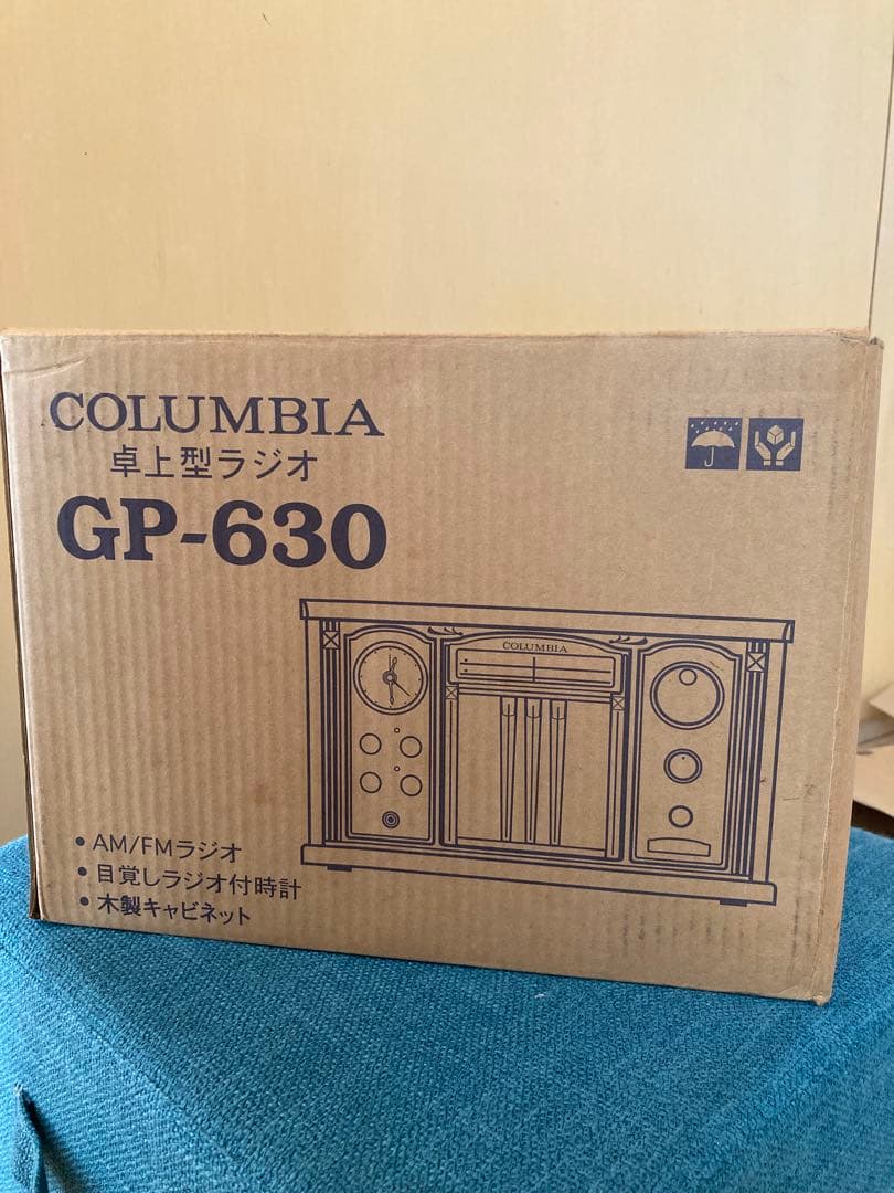 Nihon Columbia Radio And Boombox Gp-630