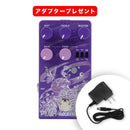 Guitar Effector Klowra Gnash