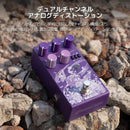 Guitar Effector Klowra Gnash