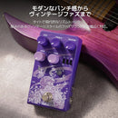Guitar Effector Klowra Gnash