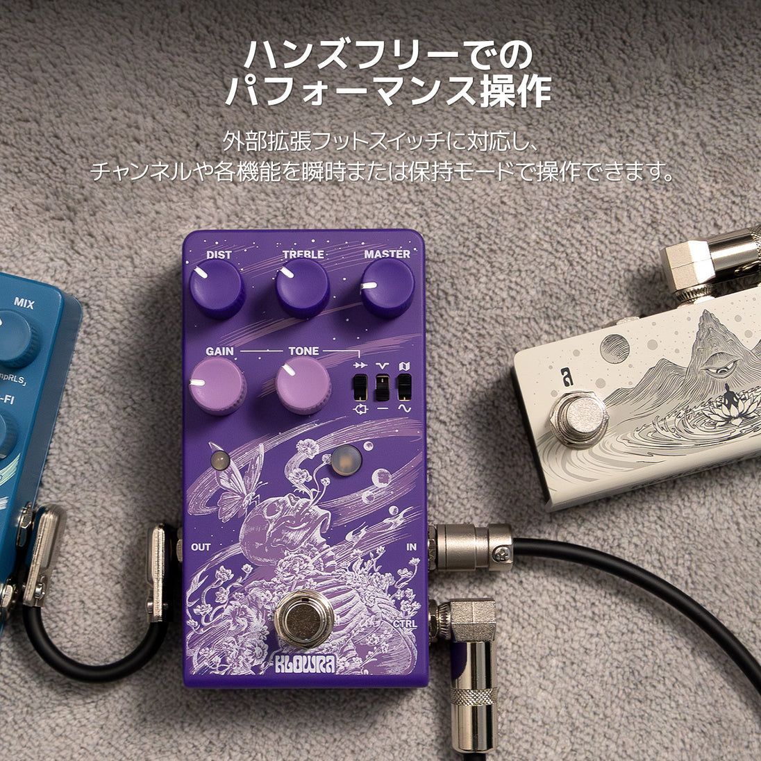 Guitar Effector Klowra Gnash