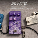 Guitar Effector Klowra Gnash