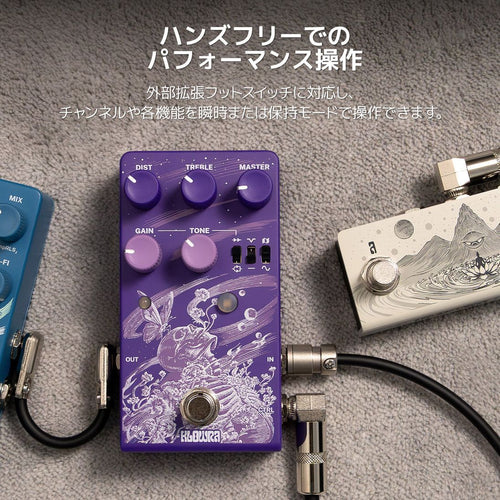 Guitar Effector Klowra Gnash
