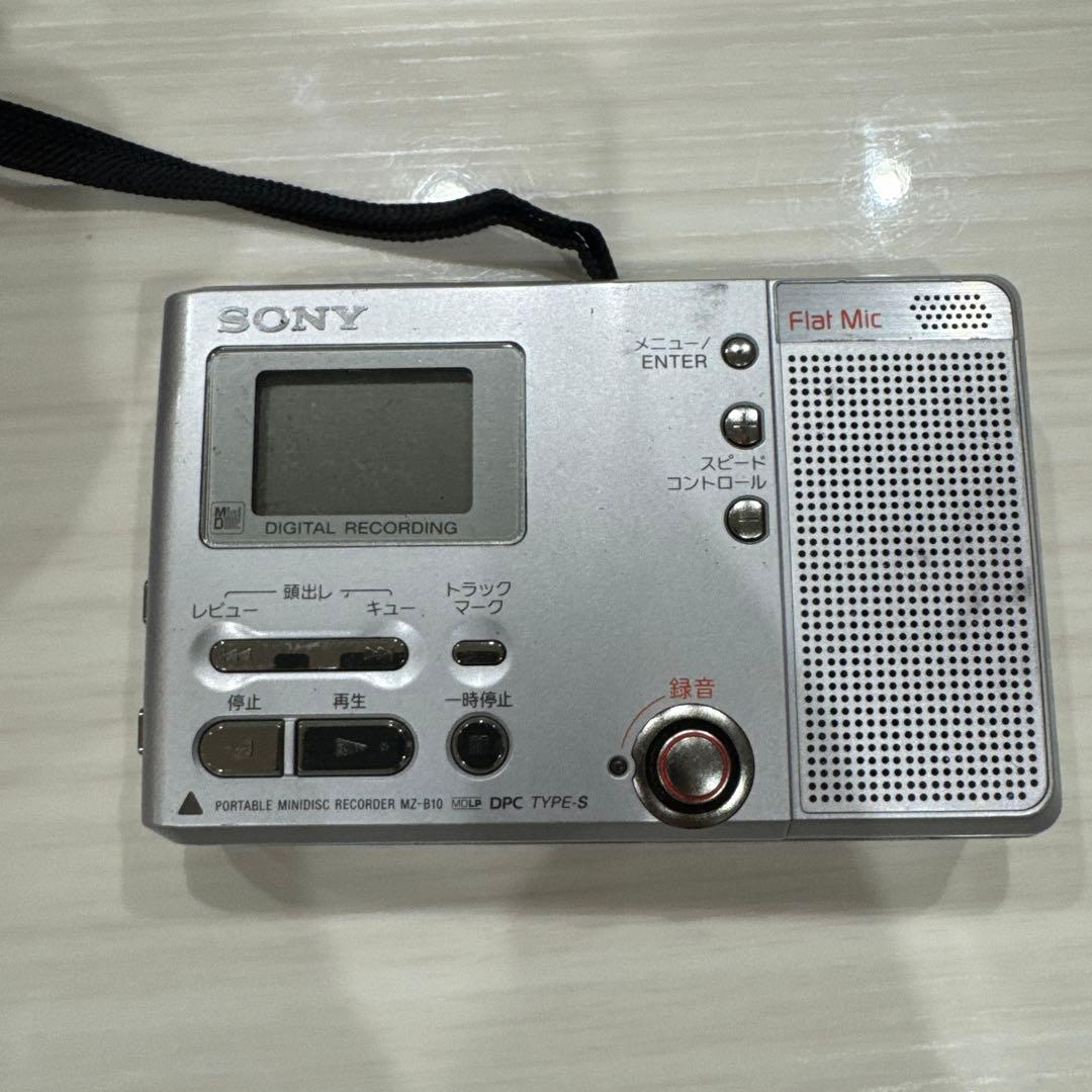 Sony Portable Md Player Mz-B10