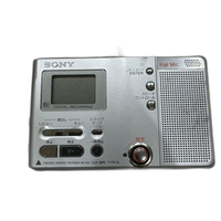 Sony Portable Md Player Mz-B10