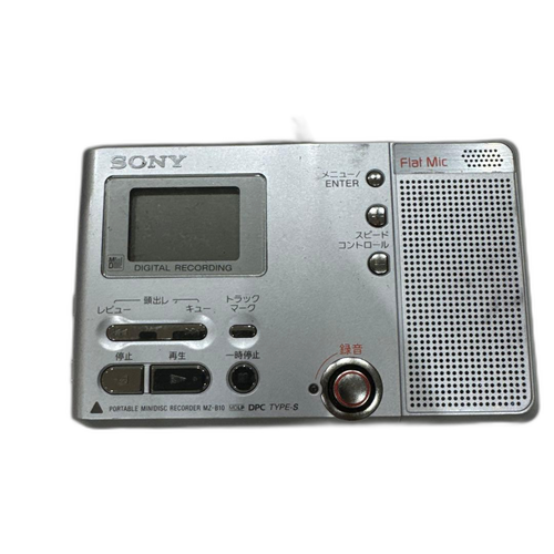 Sony Portable Md Player Mz-B10