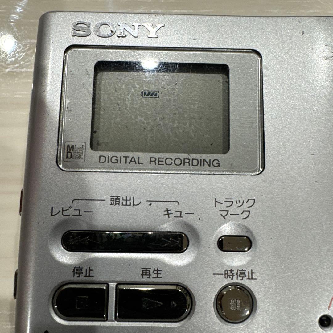 Sony Portable Md Player Mz-B10