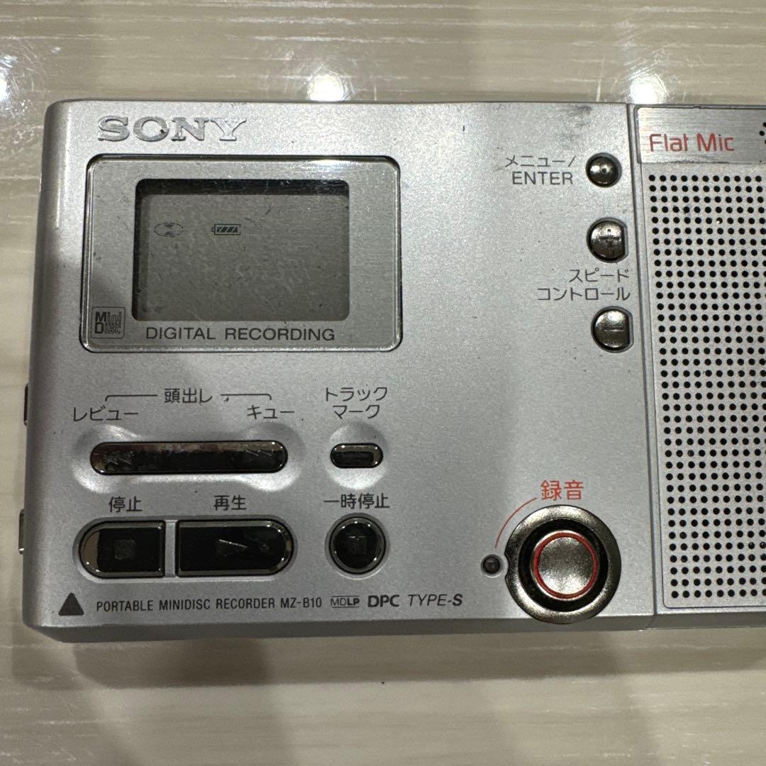 Sony Portable Md Player Mz-B10
