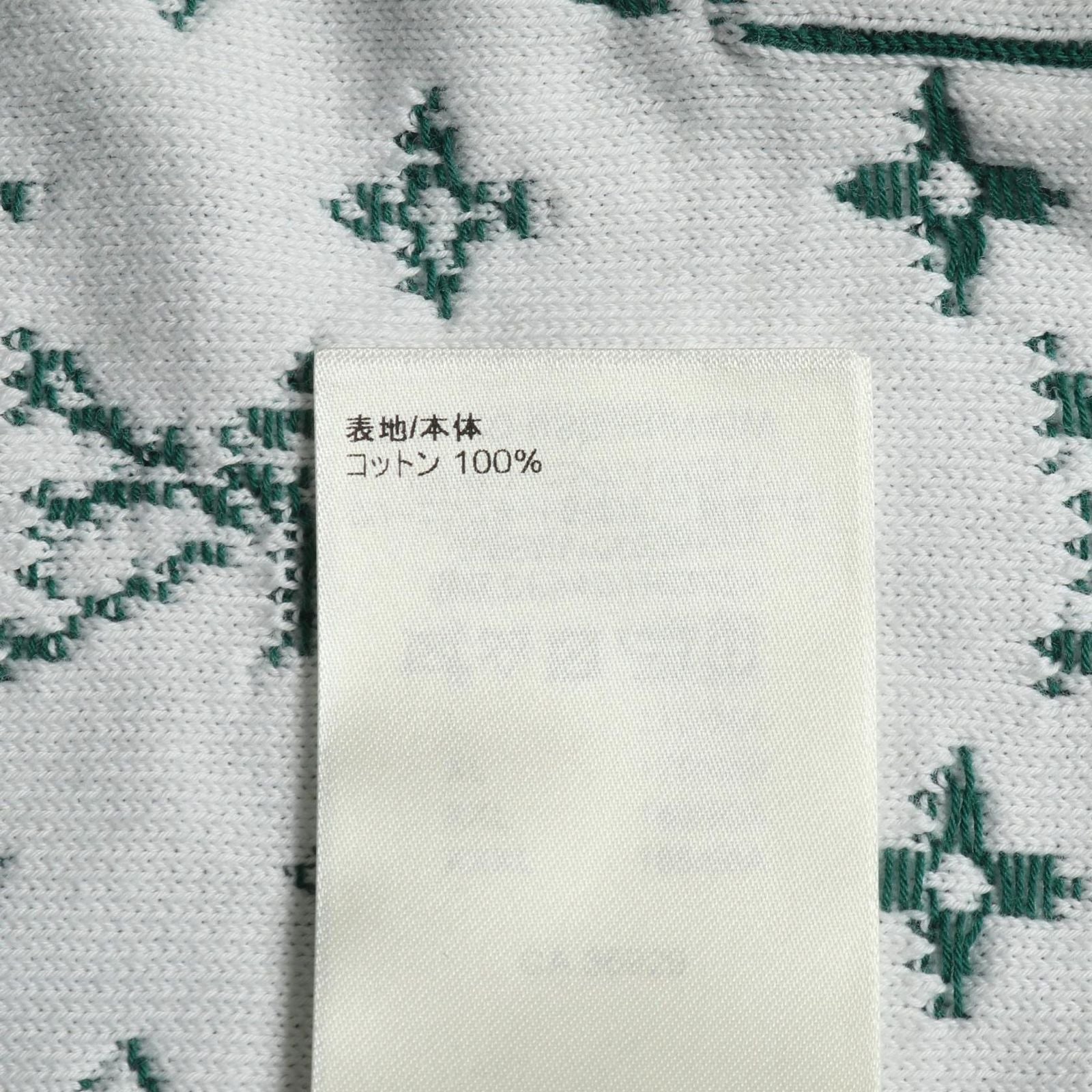 Louis Vuitton Hoodie