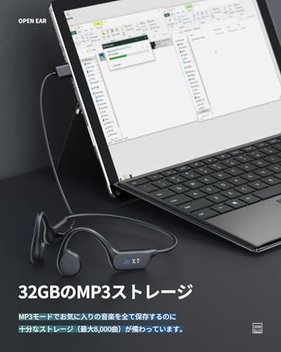 Others Bluetooth 5.4 Ip68 32Gb 8000 E29Faef2