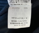 Homme Plisse Issey Miyake Other