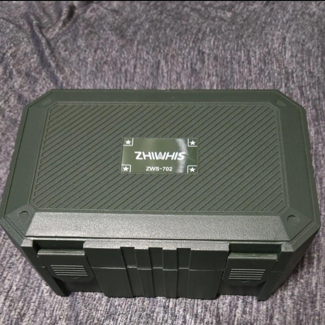 Radios Radio Cassette Players Zhiwhis Zws-702 Fm/Am/Sw