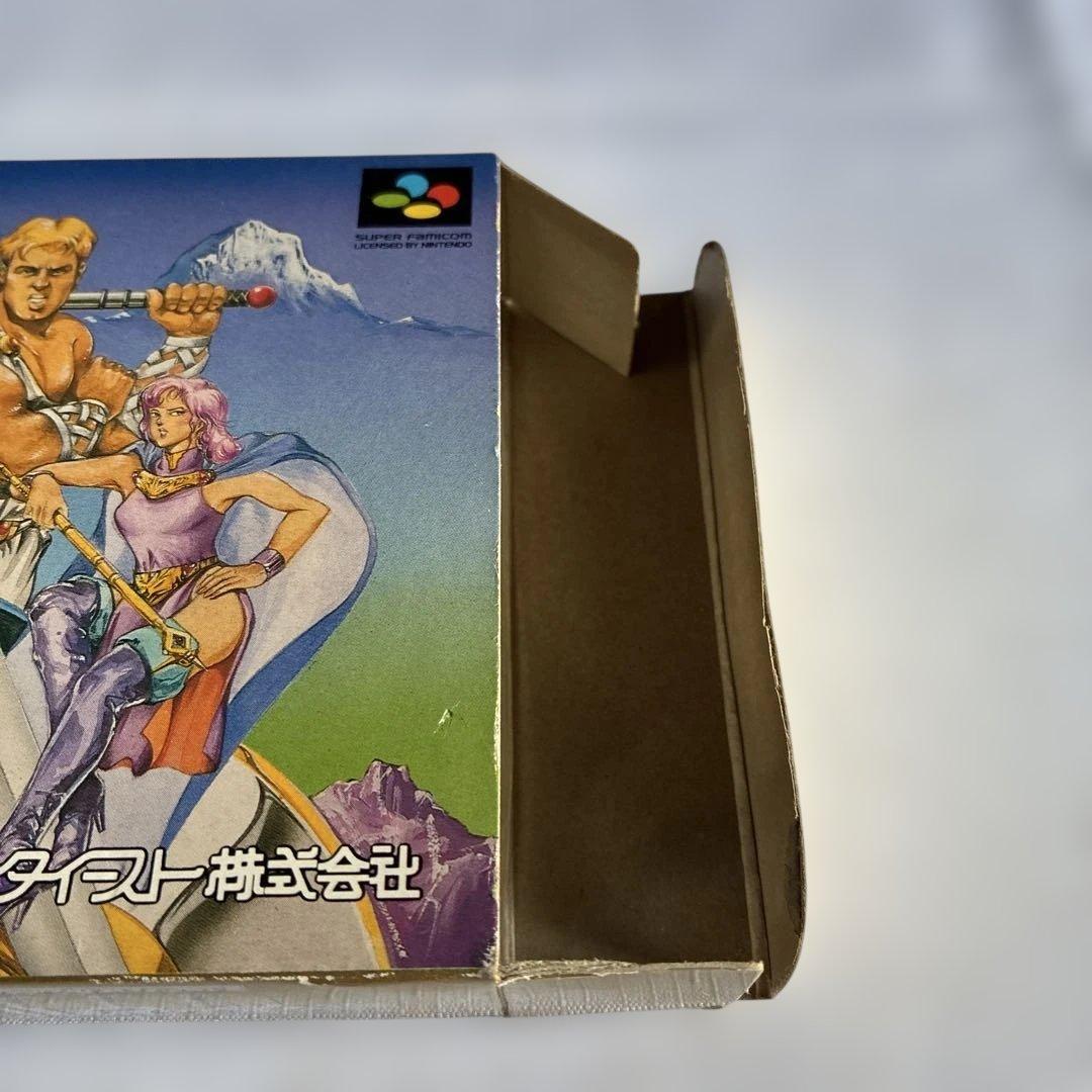 Super Famicom Games 3