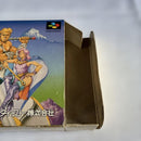 Super Famicom Games 3