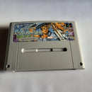Super Famicom Games 3