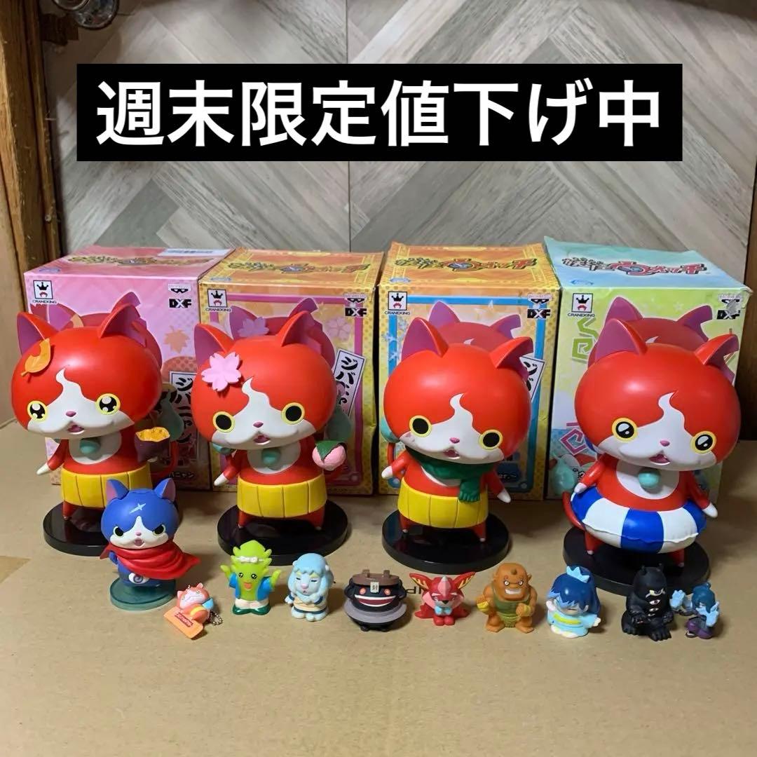Bandai Other Dxf 4