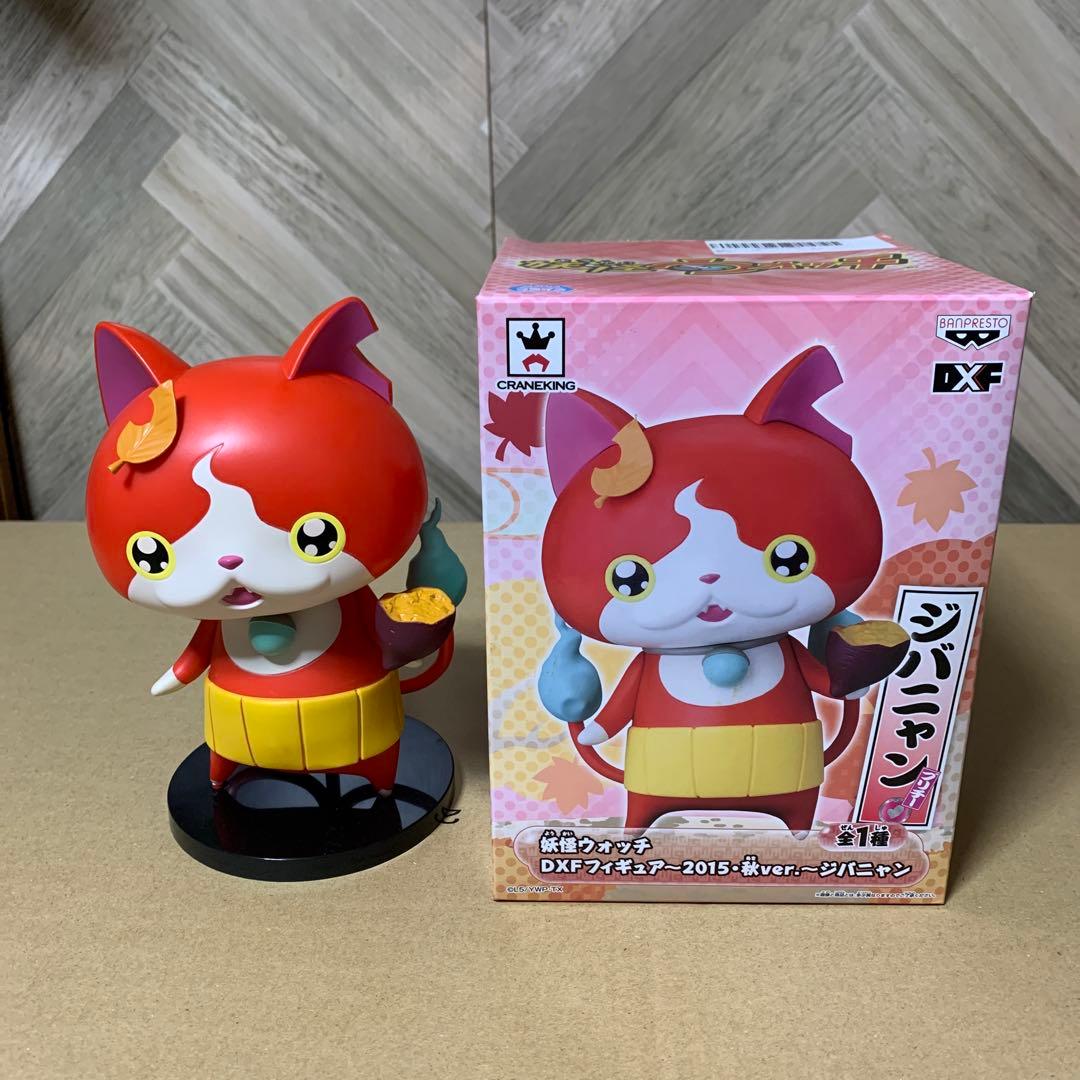 Bandai Other Dxf 4