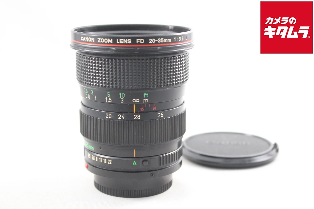 Lens (Zoom) Nfd 20-35/3.5 L