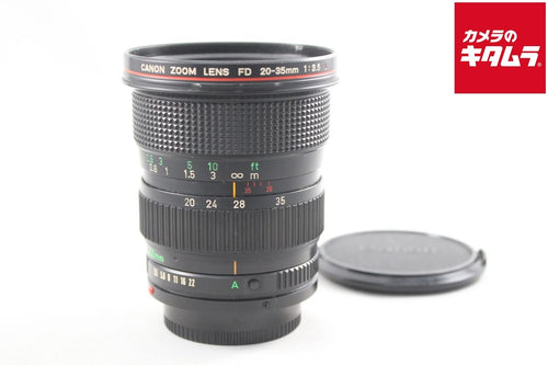 Lens (Zoom) Nfd 20-35/3.5 L