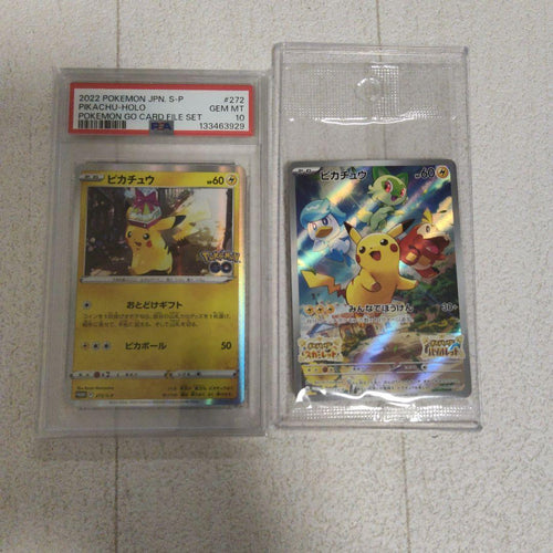 Pok Mon Trading Card Game 2 Psa10