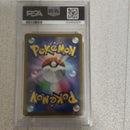 Pok Mon Trading Card Game 2 Psa10
