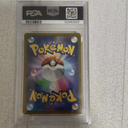 Pok Mon Trading Card Game 2 Psa10