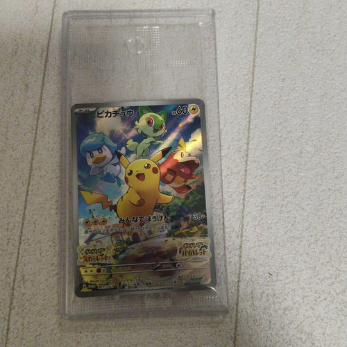 Pok Mon Trading Card Game 2 Psa10