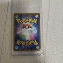 Pok Mon Trading Card Game 2 Psa10