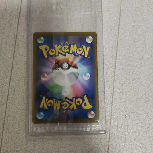 Pok Mon Trading Card Game 2 Psa10