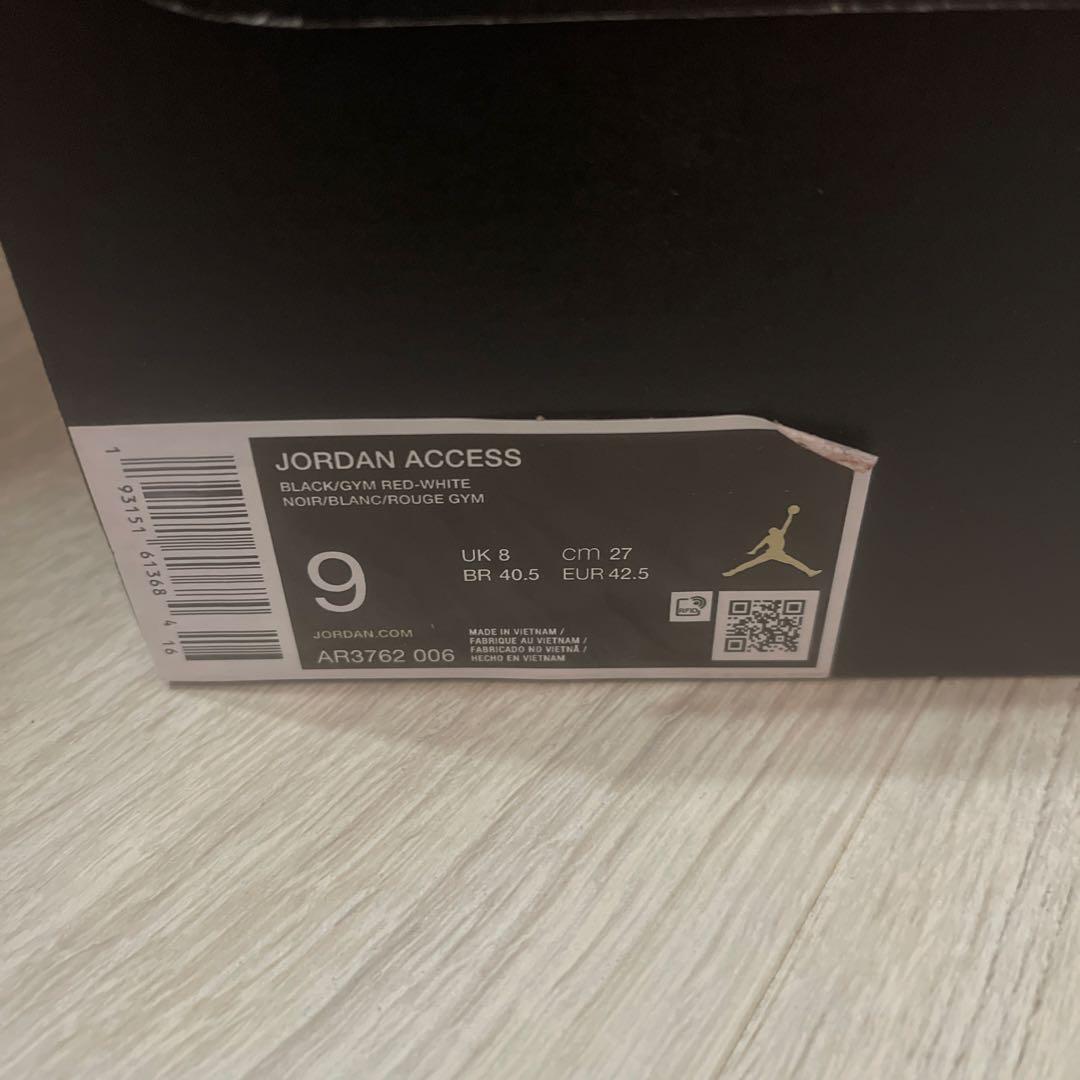 Nike Sneakers