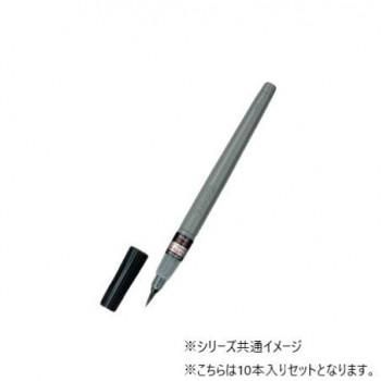 Office Supplies Xfp5M 10