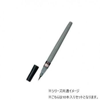 Office Supplies Xfp5M 10