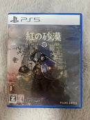 Games (Physical) Ps5 Crimson Desert