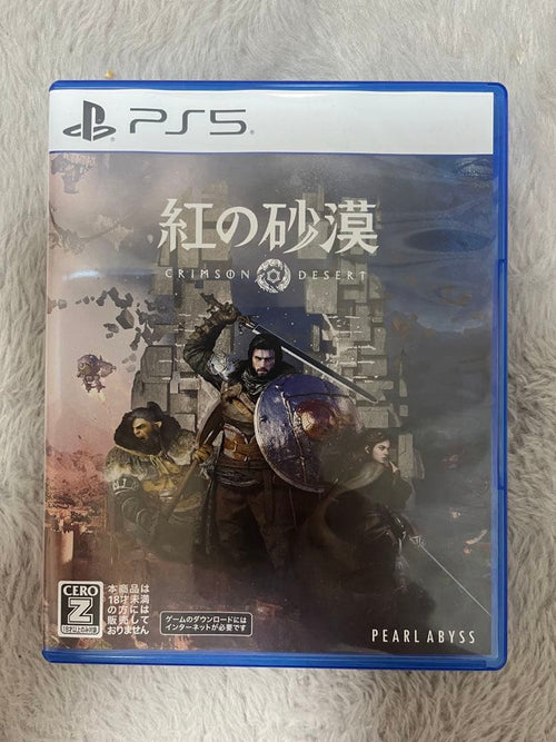 Games (Physical) Ps5 Crimson Desert